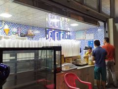-好时味十三姨(河西路店)