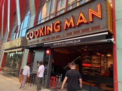 -Cooking Man(中懋天地店)