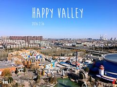 -北京欢乐谷