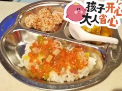 -之了火锅(公园街店)