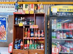 -满族八旗正宗牛肉面