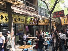 -西羊市老米家泡馍(西羊市店)