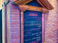 -玖壹咖啡(临河街店)