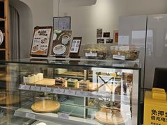 -AHAVA·Fang Baking Studio