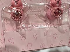 -山姆会员商店(亦庄创意生活广场店)