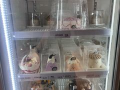 -DQ·蛋糕·冰淇淋(苏州中心店)