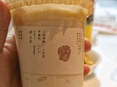 -李山山茶事(景枫店)