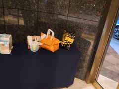 -舟山希尔顿酒店