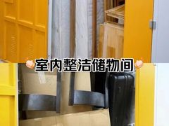 -安东易迷你仓自助寄存仓库(淞虹路店)
