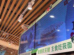 -西贝(南开大悦城店)