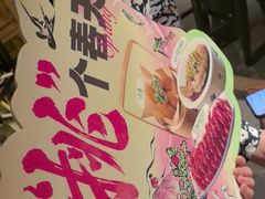 -南京大牌档(济南万象城店)