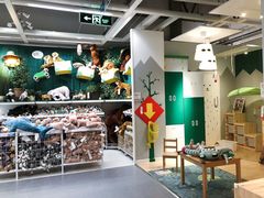 -宜家家居(哈尔滨商场店)