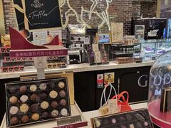 -GODIVA(美罗城店)