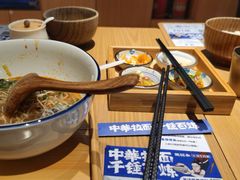 -马记永·兰州牛肉面(天通苑家乐福店)