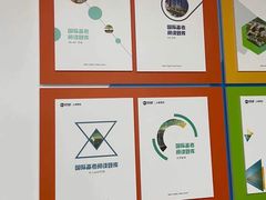 -新航道雅思托福·留学·考研培训(人民广场校区)