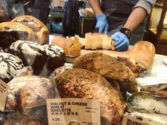 -PAPER STONE BAKERY(天环店)