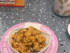 -元气寿司(东方宝泰店)