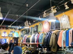 -挚友(东四二条)