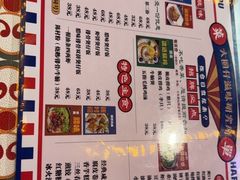 -大圈仔滋味研究所(龙湖·佰乐街店)