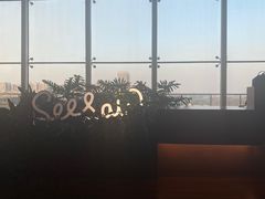 -Seesaw Coffee(朝阳大悦城店)