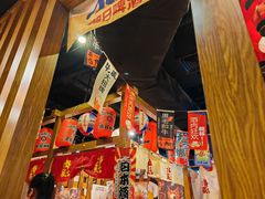 -牛藏·黑毛和牛烧肉(环市东店)