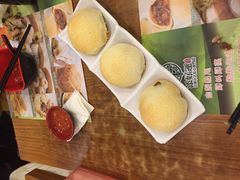 酥皮叉烧包-添好运点心专门店(深水埗店)