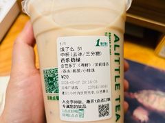 -1点点(文峰广场店)