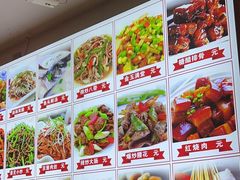 -食鸡公社辣子鸡·潍坊菜·烧烤