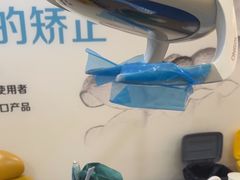 -圣呗口腔·舒适化种植牙·矫正中心(广州总院)