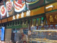 -蜀香格格•剁椒鱼头(龙西店)