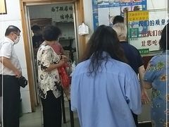 -全顺斋餐厅(育芳园店)