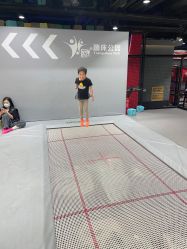 -反弹蹦床公园·亲子乐园·团建·派对(中庚漫游城店)
