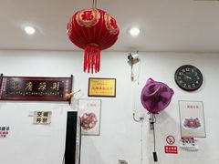 -雨田饭店(华兴东街店)