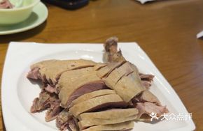 Taihe Salted Duck