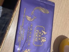 -大渔铁板烧(海雅缤纷城店)