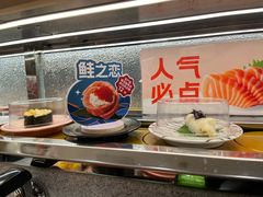 -争鲜回转寿司(太阳宫凯德PLUS店)