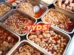 鹌鹑蛋-王氏现捞(宽窄巷子2.0直营店)