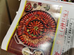 -马头巷·食景园(苏州总店)
