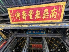 -昆明市金殿名胜区