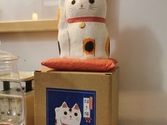 -知亘茶食