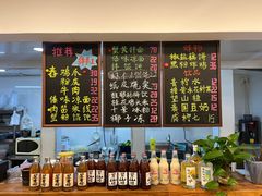 -阿木舂记·特色小吃(平江路店)