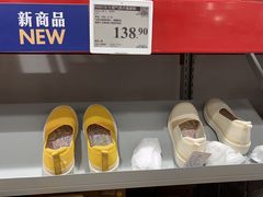 -山姆会员商店(上海浦东店)