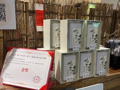 -成川茶店·潮汕工夫浓茶(万象店)