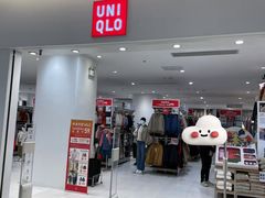 -优衣库(上海金桥国际商业广场店)
