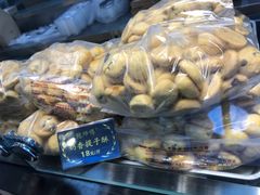 奶酥提子-鲍师傅糕点(春熙路店)