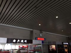 -洛阳龙门站
