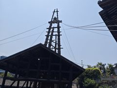 -燊海井