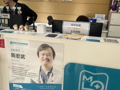 -美联众合动物医院·24h京西诊疗中心