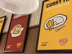 -CURRY YA 熟成咖哩專門店(深圳湾万象城店)