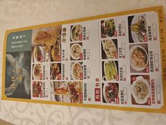 -御满江海鲜酒家(洛溪新城店)